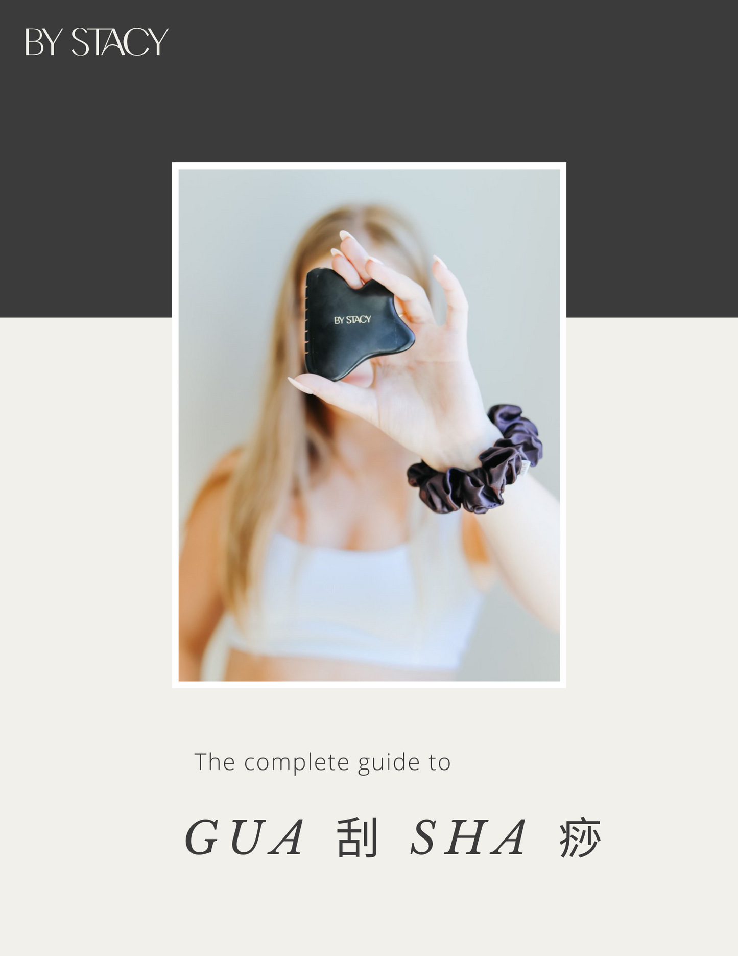 Gua Sha E-Book